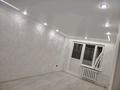 3-комнатная квартира · 62 м² · 4/4 этаж, мкр Достык 24 за 35 млн ₸ в Талдыкоргане — фото 6