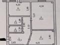 2-комнатная квартира · 72 м² · 9/10 этаж, Сатпаева 23/1 — горячая цена за 30.5 млн ₸ в Астане, Алматы р-н — фото 16