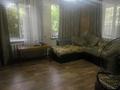 Жеке үй · 4 бөлме · 123 м² · 7 жүзд., Қалқаман-2 ш/а., бағасы: 85 млн ₸ в Алматы, Наурызбайский р-н — фото 5