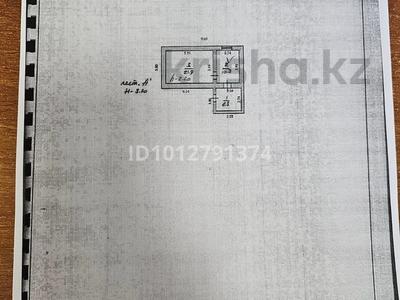 1 бөлме · 11 м² · 1/1 қабат, Массив 2, Шахта 1, бағасы: 8 688 ₸ в 