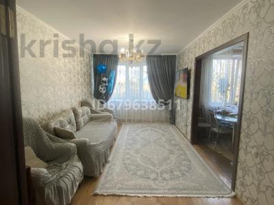 3-комнатная квартира, 68 м², 6/9 этаж, Малайсары батыра 4 за 28 млн 〒 в Павлодаре