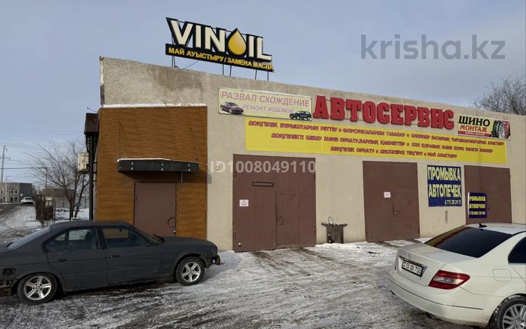 Жқб, автосервистер мен көлік жуу · 200 м², бағасы: 125 млн ₸ в Уральске — фото 2