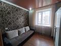 2-комнатная квартира · 40 м² · 4/6 этаж, мкр Юго-Восток, улица Муканова 1/3 за ~ 12 млн ₸ в Караганде, Казыбек би р-н — фото 2