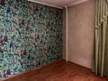 Отдельный дом · 5 комнат · 200 м² · 8 сот., Макатаева-1 22 за 700 000 ₸ в  — фото 13