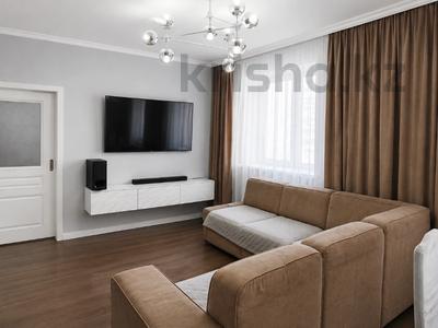 5-комнатная квартира · 120.3 м² · 4/9 этаж, А 92 5 за 65 млн ₸ в Астане, Сарайшык р-н
