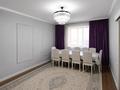 5-комнатная квартира · 120.3 м² · 4/9 этаж, А 92 5 за 65 млн ₸ в Астане, Сарайшык р-н — фото 20