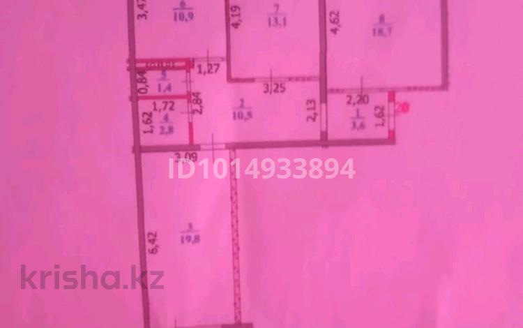 3-комнатная квартира · 83.4 м² · 5/9 этаж, мкр Северо-Восток, Маладежная 3 — Район 31 школа за 29 млн ₸ в Уральске — фото 3