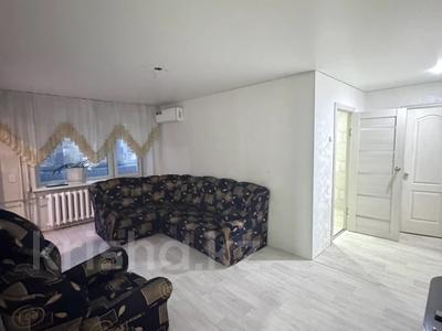 2-комнатная квартира · 44 м² · 4/5 этаж, Гагарина 21 за 120 000 〒 в Рудном