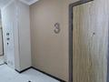2-комнатная квартира · 42.7 м² · 3/9 этаж, мкр Нурсая, Абулхайр-хана 65 за 48.5 млн ₸ в Атырау — фото 16