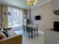 2-бөлмелі пәтер · 50 м² · 2/15 қабат, Абая 109/8 — Манаса, бағасы: 23 000 ₸ в Алматы, Алмалинский р-н — фото 12