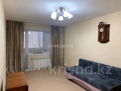 2-комнатная квартира · 54.5 м² · 1/9 этаж, Карагайлы 81 — Возле НИШ за 22 млн 〒 в Семее