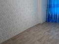 1-комнатная квартира · 37 м² · 1/5 этаж, Сатпаева 13 за 13.5 млн ₸ в Усть-Каменогорске — фото 4