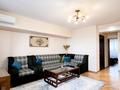 2-комнатная квартира · 70 м² · 9/9 этаж, мкр Юбилейный, Жибек жолы 59 — Зеленый базар за 25 000 ₸ в Алматы, Медеуский р-н — фото 7