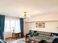 2-комнатная квартира · 70 м² · 9/9 этаж, мкр Юбилейный, Жибек жолы 59 — Зеленый базар за 25 000 ₸ в Алматы, Медеуский р-н — фото 10
