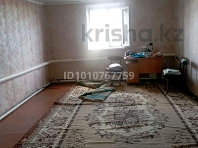 Жеке үй · 4 бөлме · 110 м² · 15 жүзд., Джансугурова 53, бағасы: 6.5 млн ₸ в Акколе