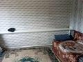Отдельный дом · 4 комнаты · 110 м² · 15 сот., Джансугурова 53 за 6.5 млн ₸ в Акколе — фото 3