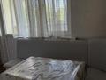 1-комнатная квартира · 45 м² · 2/9 этаж, мкр Жас Канат 1/25 за 200 000 ₸ в Алматы, Турксибский р-н — фото 5