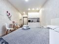 1-комнатная квартира · 25 м² · 4/12 этаж, Мангилик Ел 40/2 за 13 000 ₸ в Астане, Есильский р-н — фото 2