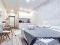 1-комнатная квартира · 25 м² · 4/12 этаж, Мангилик Ел 40/2 за 13 000 ₸ в Астане, Есильский р-н — фото 4