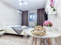1-комнатная квартира · 25 м² · 4/12 этаж, Мангилик Ел 40/2 за 13 000 ₸ в Астане, Есильский р-н — фото 6