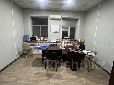 Коммерциялық жылжымайтын мүлік в Карагандинской обл.: Кеңселер · 16.2 м², бағасы: 65 000 〒 Кеңселер · 16.2 м², бағасы: 65 000 〒 в Темиртау