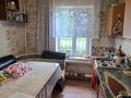 Жер телімі · 11.4 сотық, Лазарева — Пушкина, бағасы: 53 млн ₸ в Таразе — фото 10