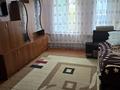 Жер телімі · 11.4 сотық, Лазарева — Пушкина, бағасы: 53 млн ₸ в Таразе — фото 11