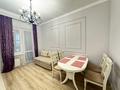 3-бөлмелі пәтер · 70 м² · 2/8 қабат, Розыбакиева 310а, бағасы: 45 000 ₸ в Алматы, Бостандыкский р-н — фото 15