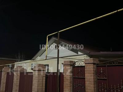 Отдельный дом · 4 комнаты · 70 м² · 4 сот., мкр Рембаза, Гарышкер — Сзади магазина анар-жанар. переулок Гарышкер за 20 млн ₸ в Атырау