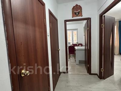 Продажа квартир в Западно-Казахстанской обл.: 1-комнатная квартира · 41 м² · 7/9 этаж, Самал 94/1 за 16 млн 〒 1-комнатная квартира · 41 м² · 7/9 этаж, Самал 94/1 за 16 млн 〒 в Уральске