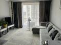 2-комнатная квартира · 52.5 м² · 5/10 этаж, мкр Шугыла 340/8 — Абая за 30 млн ₸ в Алматы, Наурызбайский р-н — фото 2