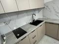 1-комнатная квартира · 30 м² · 1/4 этаж, Бәйдібек баба 2А — ЖК Gumyr за 200 000 ₸ в Каскелене — фото 2