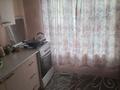 Отдельный дом · 4 комнаты · 92 м² · 8.25 сот., ул. Пушкина 4 за 55 млн ₸ в Алматинской обл., Талгарский р-н — фото 7