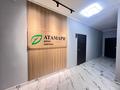 3-бөлмелі пәтер · 58 м² · 3/9 қабат, Е 797 2, бағасы: 40.9 млн ₸ в Астане, Нура р-н — фото 26