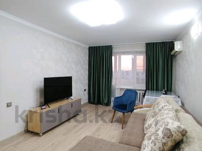 Продажа квартир в Восточно-Казахстанской обл.: 4-комнатная квартира · 108 м² · 7/10 этаж, Сатпаева 50/1 за 61.5 млн 〒 4-комнатная квартира · 108 м² · 7/10 этаж, Сатпаева 50/1 за 61.5 млн 〒 в Усть-Каменогорске