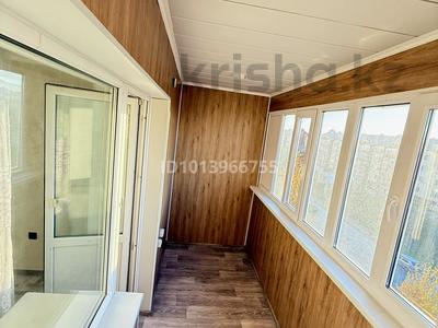 3-бөлмелі пәтер · 76 м² · 5/5 қабат, Ш. Уалиханова 27, бағасы: 41 млн ₸ в Петропавловске