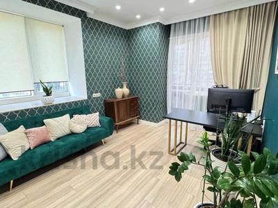 4-бөлмелі пәтер · 141 м² · 4/33 қабат, Аль-Фараби, бағасы: ~ 186.9 млн ₸ в Алматы, Бостандыкский р-н