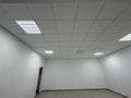 Офисы, магазины и бутики, салоны красоты, образование, конференц-залы, кабинеты и рабочие места, студии · 45 м² за 150 000 ₸ в Актобе — фото 3