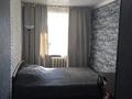 3-комнатная квартира · 56 м² · 4/4 этаж, Интернациональная за 24 млн ₸ в Петропавловске — фото 2