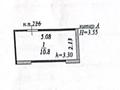 Склады · 11 м² за 3.5 млн ₸ в Астане