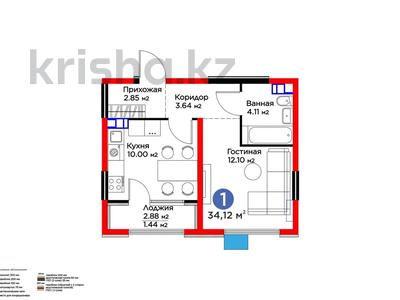 1-комнатная квартира · 34.12 м² · 3/6 этаж, Кайрат микрорайон 716/16 за 26.5 млн ₸ в Алматы, Турксибский р-н