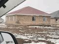 Саяжай · 4 бөлме · 192 м² · 10 жүзд., Береке, 4 28 — Дачный участок, бағасы: 6.5 млн ₸ в Атырау, Береке (Память Ильича) — фото 12