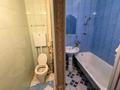 4-бөлмелі пәтер · 70 м² · 5/5 қабат, 17-й микрорайон, 18 микрорайон 7, бағасы: 19 млн ₸ в Шымкенте, Аль-Фарабийский р-н — фото 10