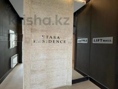 3-комнатная квартира · 127 м² · 12/14 этаж, Жарокова 218 за 106 млн ₸ в Алматы, Бостандыкский р-н