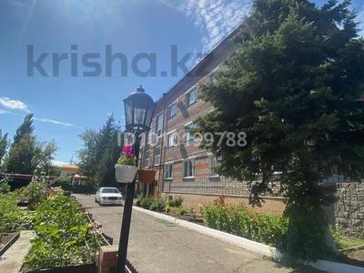 6-комнатная квартира · 165.4 м² · 3/3 этаж, Васильева 63 за 200 млн 〒 в Петропавловске