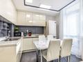 1-комнатная квартира · 50 м² · 8/21 этаж, Бухар жырау 20Б за 280 000 ₸ в Астане, Есильский р-н — фото 2