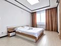 1-комнатная квартира · 50 м² · 8/21 этаж, Бухар жырау 20Б за 280 000 ₸ в Астане, Есильский р-н — фото 7
