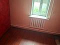 Отдельный дом · 6 комнат · 100 м², Сейдалиева 15 — Аитова за 250 000 〒 в Аскара Токпанова (Казцик) — фото 3