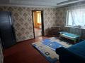 Отдельный дом · 5 комнат · 100 м² · 20 сот., Сейдалиева 15 — Аитова за 200 000 ₸ в Аскара Токпанова (Казцик) — фото 3