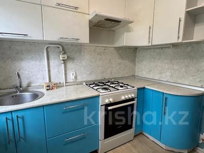 3-бөлмелі пәтер · 61 м² · 5/5 қабат, Карбышева 21, бағасы: 23 млн ₸ в Костанае
